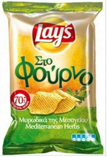 Πατατάκια Lays Φούρνου Γιαούρτι & Μυρωδικά 105gr