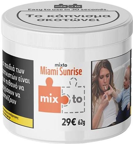 Καπνός & Υγρό Mixto Miami Sunrise 200gr