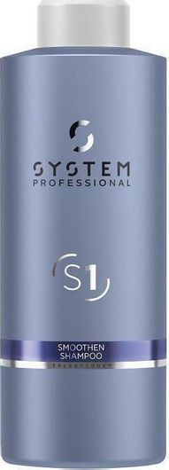 Σαμπουάν System Professional Lipid Code S1 Smoothen Λείανσης & Λάμψης για Όλους τους Τύπους Μαλλιών 1000ml