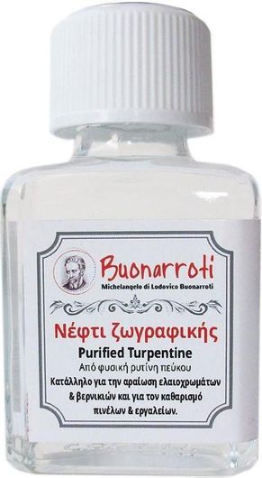 Διαλυτικό Buonarroti 75ml Νέφτι Ζωγραφικής