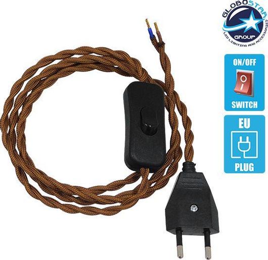 Κρεμαστό Whip GloboStar 91036 με Μαύρο Διακόπτη & Πρίζα Καφέ Πλεκτό Καλώδιο 1.4m