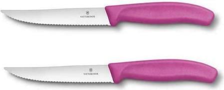 Μαχαίρια Victorinox Σετ από Ανοξείδωτο Ατσάλι 12cm 6.7936.12L5B 2τμχ