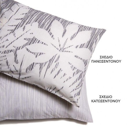 Μαξιλαροθήκη Melinen Home Ultra Line Angela 100% Βαμβάκι 50x70cm Σετ 2τμχ Γκρι