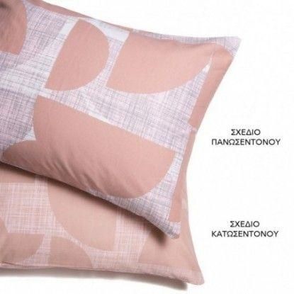 Μαξιλαροθήκη Melinen Ultra Line Coretta Blush 100% Βαμβάκι 50x70cm Σετ 2τμχ Πορτοκαλί