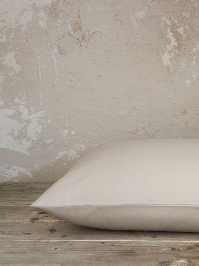 Μαξιλαροθήκη Nima Home Unicolors 100% Βαμβάκι 52x72cm Σετ 2τμχ Μπεζ