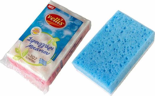 Σφουγγάρι Μπάνιου Vellis Κλασσικό Πολύχρωμο 1τμχ