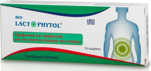 Medichrom Bio Lactophytol με Προβιοτικά & Πρεβιοτικά 14 Κάψουλες