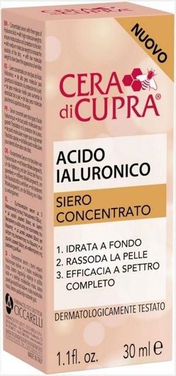 Serum Προσώπου Cera di Cupra Acid Ενυδατικό & Αντιγηραντικό με Υαλουρονικό Οξύ για Αποτοξίνωση & Σύσφιξη 30ml
