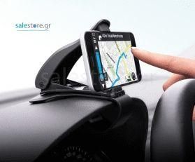 Βάση Στήριξης Συσκευής Bakeey Περιστεφόμενη για Αυτοκίνητο