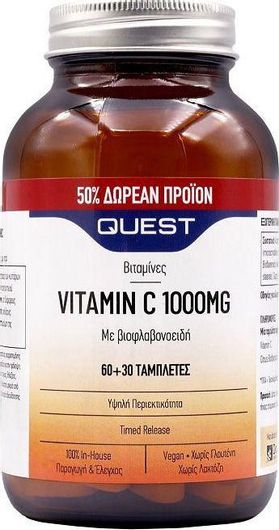 Quest Vitamin C Timed Release Βιταμίνη για Ενίσχυση του Ανοσοποιητικού, τo Δέρμα & Αντιοξειδωτική Δράση 1000mg 90 Ταμπλέτες