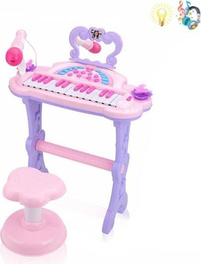Μουσικό Παιχνίδι Σετ Αρμόνιο mε Μικρόφωνο για 3+ Ετών