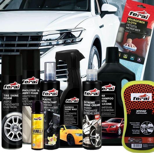 Καθαριστικά Auto Gs Σετ Γυαλίσματος & Περιποίησης Αυτοκινήτου