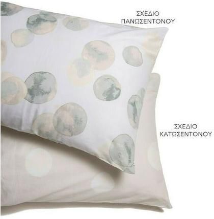 Σετ Μαξιλαροθήκες Melinen Edith 50x70cm Olive Σχέδιο Κατωσέντονου