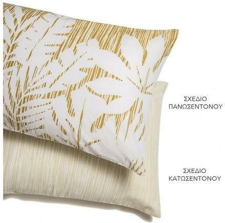 Σετ Μαξιλαροθήκες Melinen Angela 50x70cm Ochre Σχέδιο Κατωσέντονου
