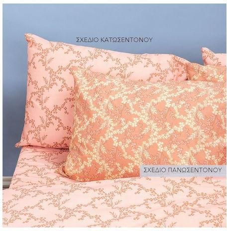 Σετ Μαξιλαροθήκες Melinen 20001745 Zelda 50x70cm Ροζ