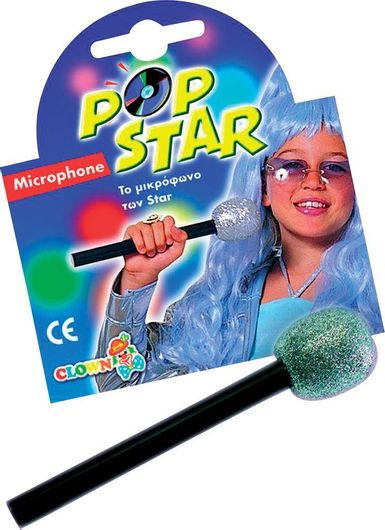 Αποκριάτικο Αξεσουάρ Clown Republic Μικρόφωνο με Γκλίτερ Ασημί