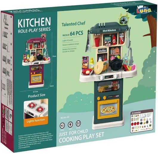 Παιδική Κουζίνα Luna για 3+ Ετών