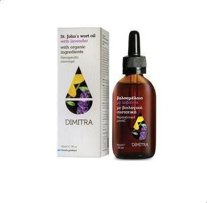 Λάδι Dimitra για την Κυτταρίτιδα με Βαλσαμέλαιο Σημύδα 50ml