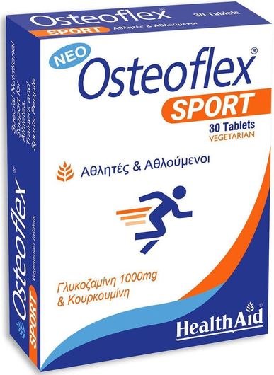 Health Aid Osteoflex Sport Συμπλήρωμα για την Υγεία των Αρθρώσεων 30 Ταμπλέτες