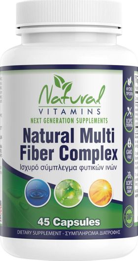 Natural Vitamins Natural Multi Fiber Complex 45 Tαμπλέτες