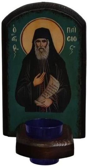 Καντήλι Χειροποίητο Ξύλινο Παλαιωμένο Τοίχου Άγιος Παΐσιος 23.5x14.5cm Καφέ