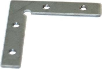 Σύνδεσμος Ράγας Aca Φωτιστικών από Αλουμίνιο