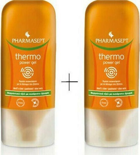 Pharmasept Thermo Power Gel Θερμαντική Γέλη 2x100ml