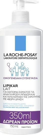 Lotion Σώματος La Roche Posay Lipikar Lait Ενυδατική & Αναπλαστική για Ξηρές/Πολύ Ξηρές & Ευαίσθητες Επιδερμίδες 750ml