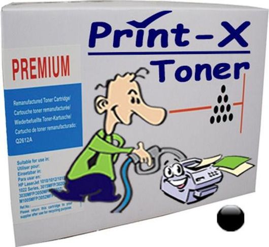 Συμβατό Toner Print-X για Laser Εκτυπωτή Canon Fx-7 7621A002 4500 Σελίδων Μαύρο
