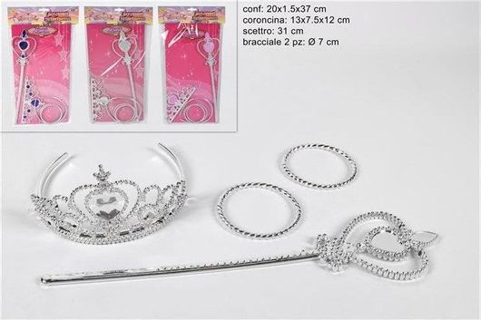 Σετ Αποκριάτικο Πριγκίπισσας Κορώνα Ραβδί Βραχιόλια