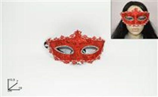 Μάσκα Αποκριάτικη με Στρας Κόκκινο