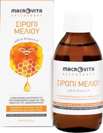 Macrovita Σιρόπι Μελιού Με Μέλι Βιταμίνη C για Παιδιά χωρίς Γλουτένη Μέλι 150ml