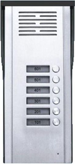 Μπουτονιέρα για Θυροτηλέφωνο RL-6A για 6 Διαμερίσματα