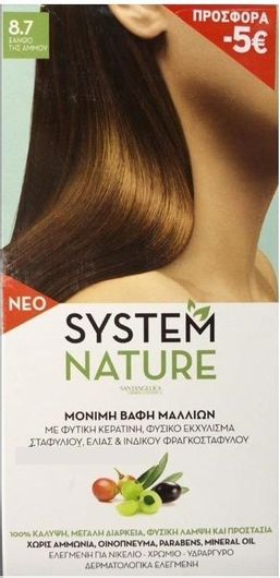 Βαφή Μαλλιών Sant' Angelica System Nature 8.7 60ml Ξανθό Της Άμμου