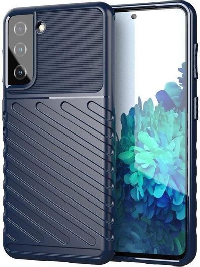 Θήκη Κινητού Back Cover για Samsung Galaxy S23 Plus Πλαστικό Μπλε