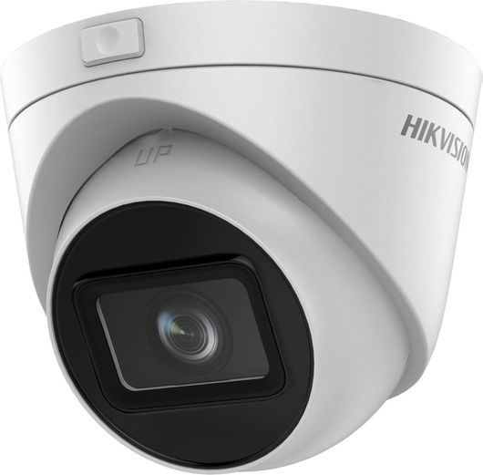 Hikvision DS-2CD1H43G2-IZ IP Κάμερα Παρακολούθησης Full HD+ 4MP Αδιάβροχη με Φακό 2.8-12mm