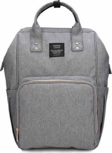 Τσάντα-Αλλαξιέρα Πλάτης Heine Γκρι