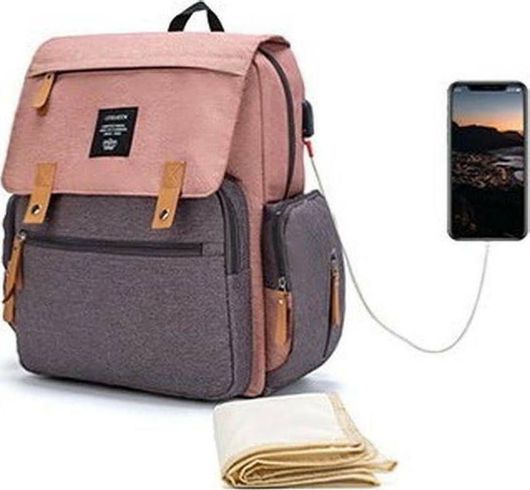 Τσάντα-Αλλαξιέρα Πλάτης Lequeen 35x25x39cm Ροζ / Γκρι