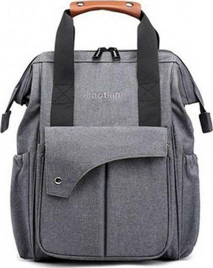 Τσάντα-Αλλαξιέρα Πλάτης Aotian 27x21x41cm Γκρι