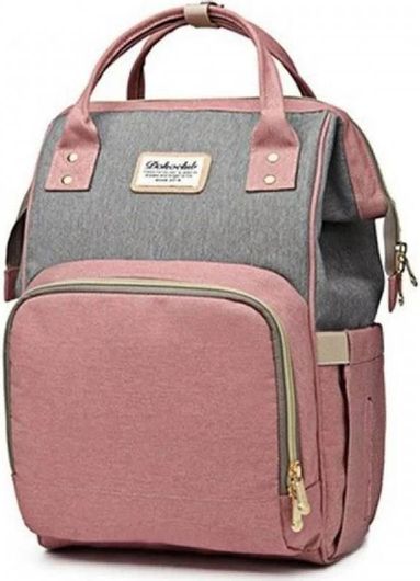 Τσάντα-Αλλαξιέρα Πλάτης Doko 24x18x39cm Ροζ / Χρυσό / Γκρι