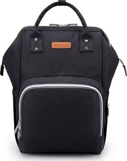 Τσάντα-Αλλαξιέρα Πλάτης Ankommling Μαύρο