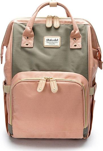 Τσάντα-Αλλαξιέρα Πλάτης Doko 28x21x42cm Σομόν