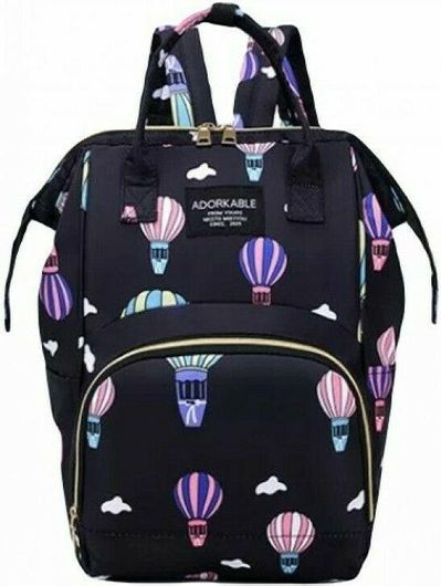 Τσάντα-Αλλαξιέρα Πλάτης Adorkable Αερόστατα 23x40cm Μαύρο