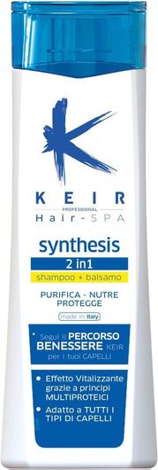 Σαμπουάν Dermomed Keir Hair Spa Αναδόμησης / Θρέψης για Όλους τους Τύπους Μαλλιών 250ml