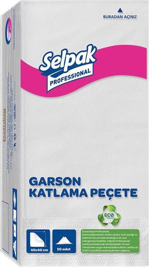Χαρτοπετσέτες Εστίασης Selpak Professional 1Φ Λευκή 40x40cm 50τμχ