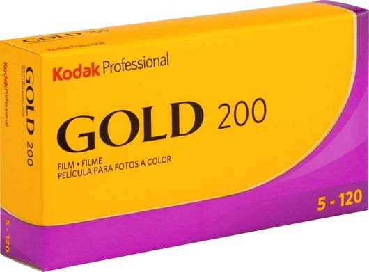 Φιλμ Kodak Color Negative Gold 200 Ρολό 120 5τμχ