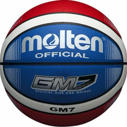 Μπάλα Μπάσκετ Molten Gm7 No7 Official