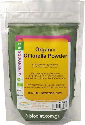 Ρόφημα HealthTrade Bio Χλωρέλλα σε Σκόνη 100gr
