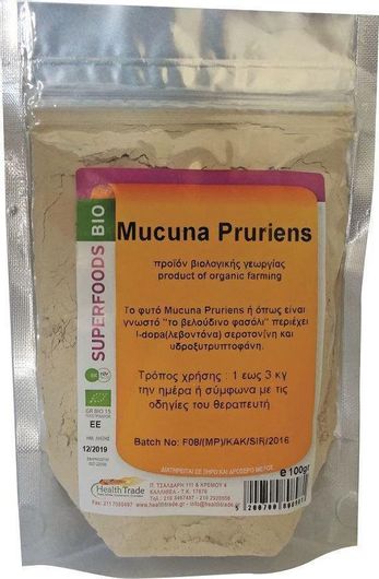 Mucuna HealthTrade Bio σε Σκόνη 100gr