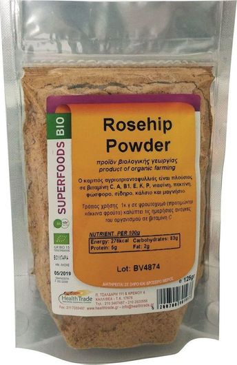 Ρόφημα HealthTrade Bio Αγριοτριανταφυλλιά σε Σκόνη 125gr